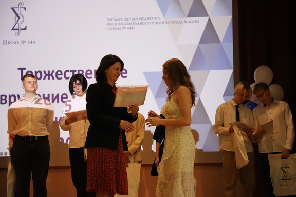 IMG 4508